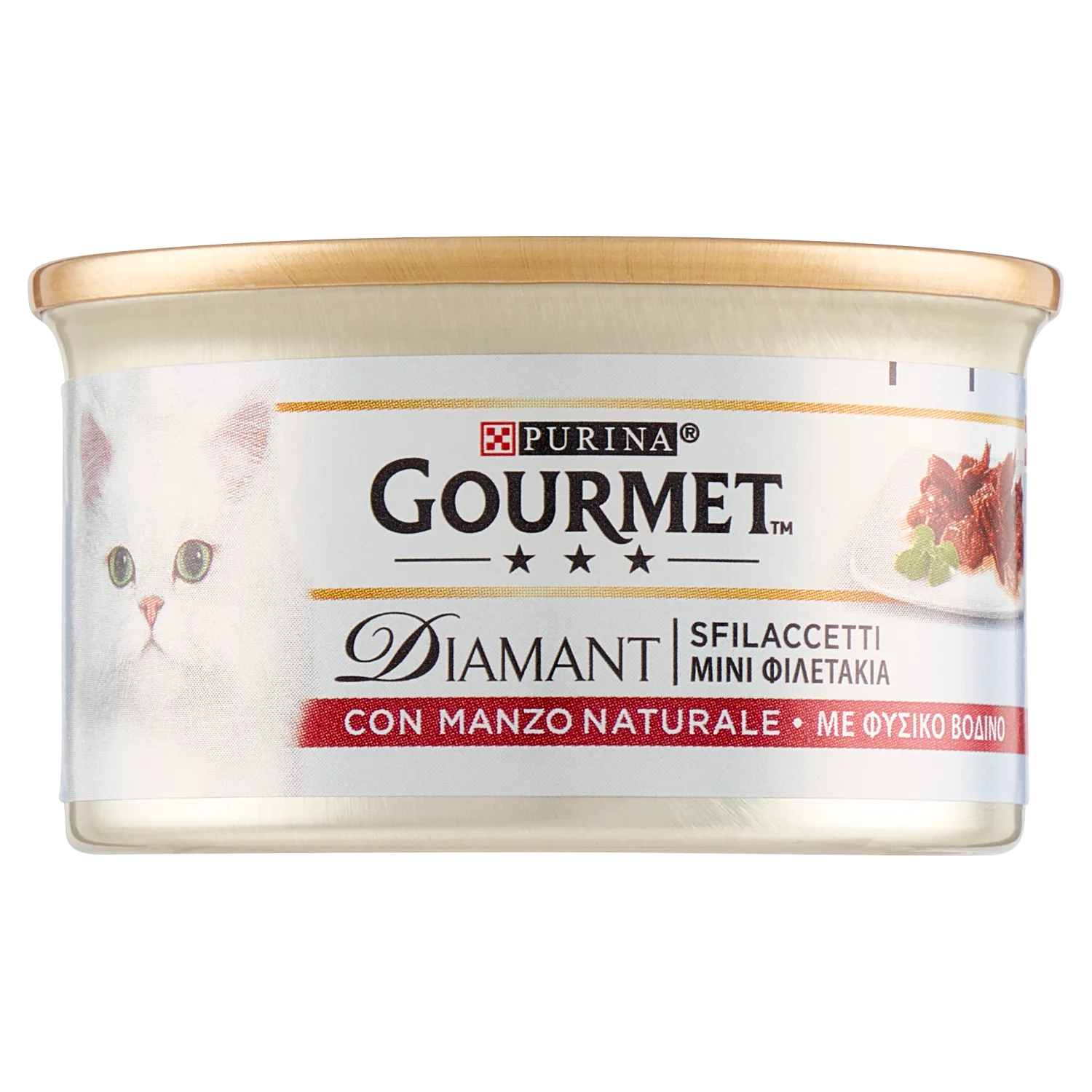 GOURMET DIAMANTE SFILACCII MANZO BS.